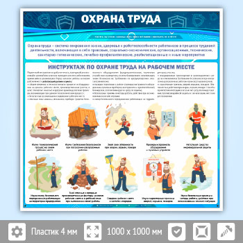 ����� ������� ����� (OT-02)