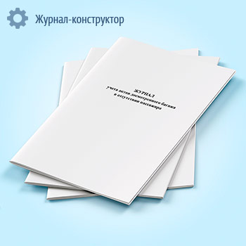 ������ ����� ����� �������� ������ � ���������� ����������