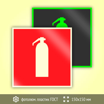 ���� F04 �������������� (������������������ ������� ���� 34428-2018, 150�150 ��)