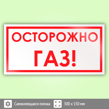 ���� ����������! ���, B62