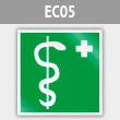 ���� EC05 ������������ ������� (������, 200�200 ��)