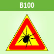 ���� �������! �����, B100 (������ c �������., ������� 200 ��)