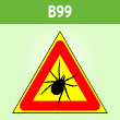 ���� ������, B99 (������ c �������., ������� 200 ��)