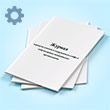 ������ �������� ������ � ����������� ����� � ������������ ����������� ������������