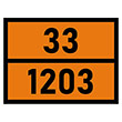 �������� �������� ���� 33-1203�, ������ (�/� ������, 400�300 ��)